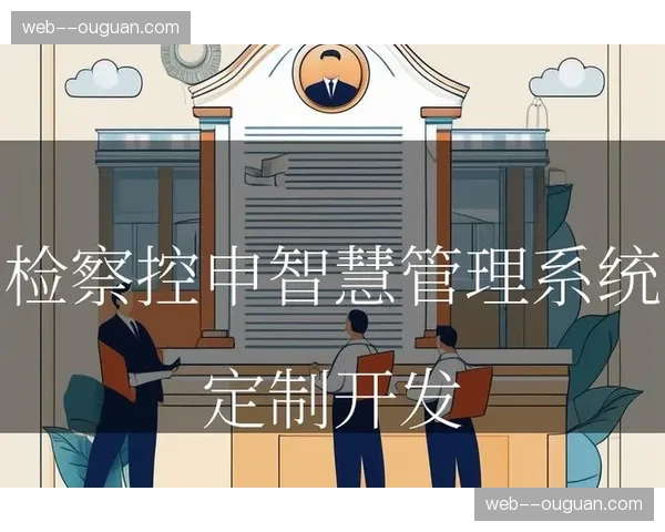 智能化转播单元加速部署 提升内容制作效率